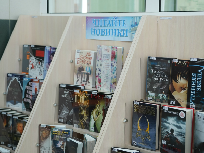 Модельная библиотека – культурное пространство для всей семьи