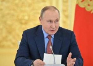 Владимир Путин поддержал инициативы «Единой России» о дистанционной продаже рецептурных лекарств и возможности дистанционно выписывать электронные рецепты