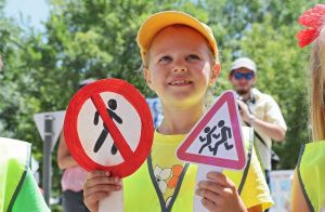 Госавтоинспекция  призывает  взрослых защитить  детей от дорожно-транспортных происшествий