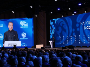 «Единая Россия» включит в новую народную программу предложения муниципалитетов