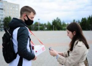 Всероссийская благотворительная акция "Красная гвоздика" прошла в Мегионе