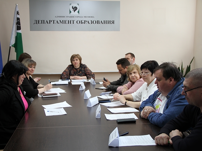 Новый Общественный совет в сфере образования