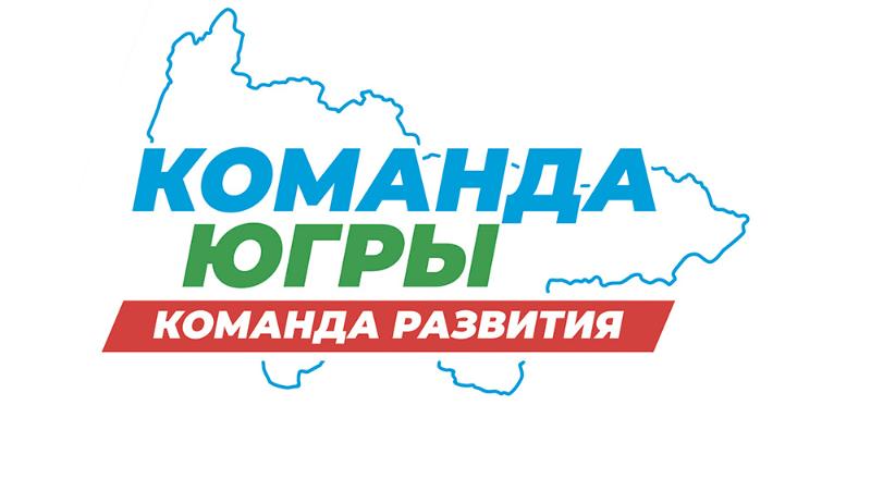 Работа продолжается