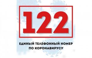 В Югре усилена работа единого федерального номера «122»