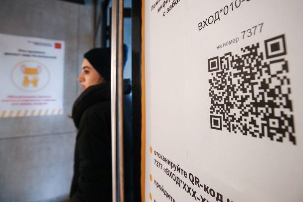 Ограничение на проведение массовых мероприятий в Югре продлили до 21 ноября