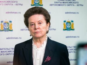 Губернатор Наталья Комарова выступила с обращением к жителям Югры в связи с лесными пожарами