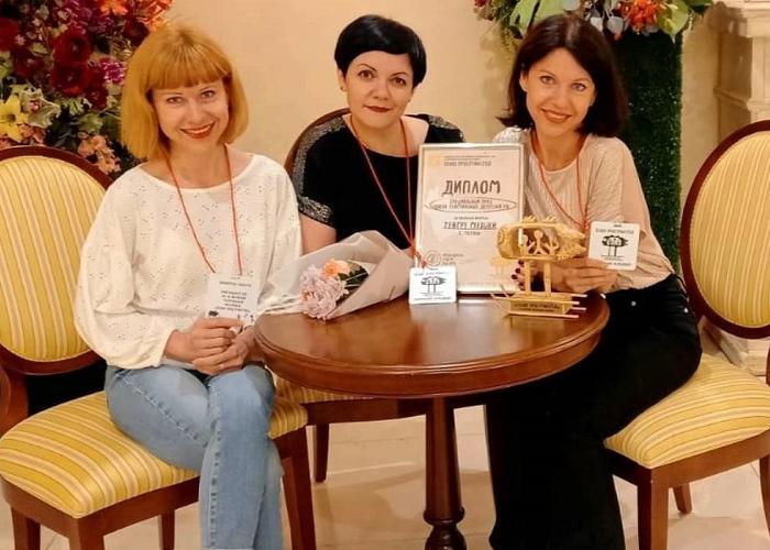  Успешный дебют в «Белом пространстве»