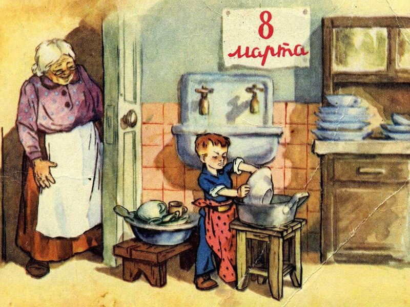 Колонка редактора