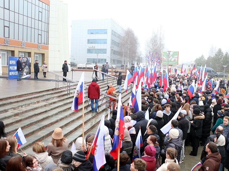 Вместе сильнее!