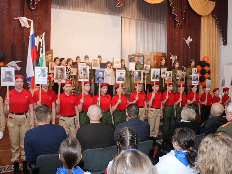 Учащиеся 6 школы присоединились к Всероссийскому патриотическому движению