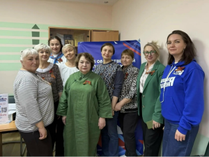 "За чашкой чая"