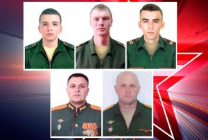 Отвага, мужество, тактическая выучка: в Минобороны РФ рассказали о новых подвигах российских военных