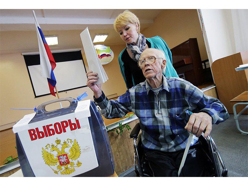 Комфортные выборы - для всех!