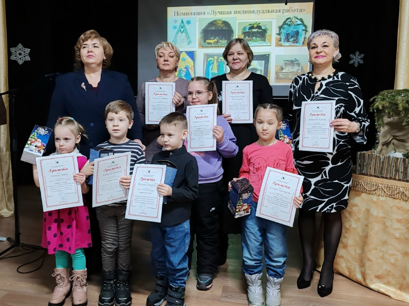 В Мегионе наградили победителей творческого конкурса «Рождественский вертеп»
