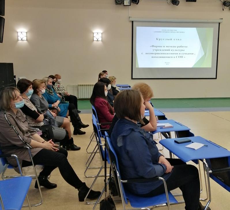 Воспитание посредством культуры