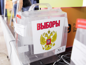 В Югре стартовал прием заявлений по программе «Мобильный избиратель»