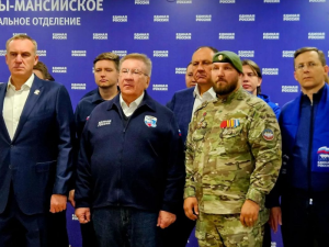 Единороссы Югры приняли участие в федеральном совещании о предварительных итогах ЕДГ – 2026