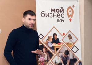 Школьники Ханты-Мансийска прошли стажировку на частных социальных предприятиях города
