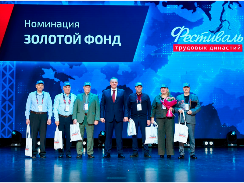 Твои люди, город