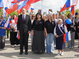 Сегодня в Мегионе отметили День Государственного флага Российской Федерации