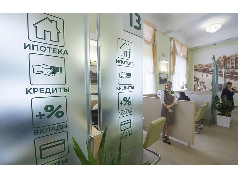 Правительство снизило размер первоначального взноса по льготным программам ипотеки до 15%