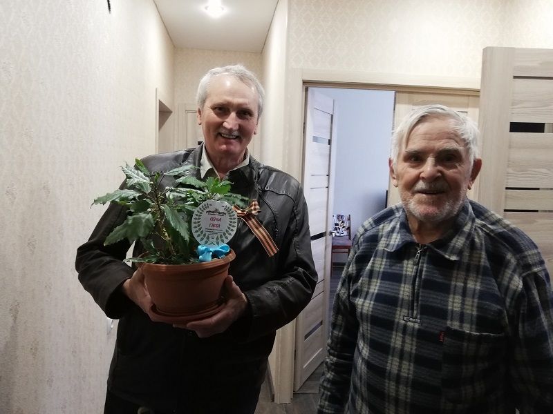 Цветок ветерану!