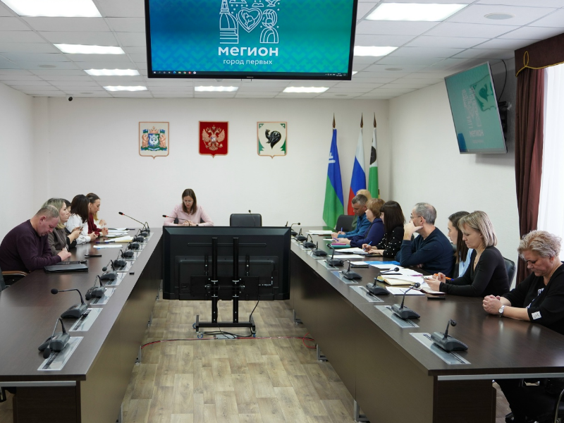 На заседании СПЭК обсудили эпидемиологическую обстановку в Мегионе