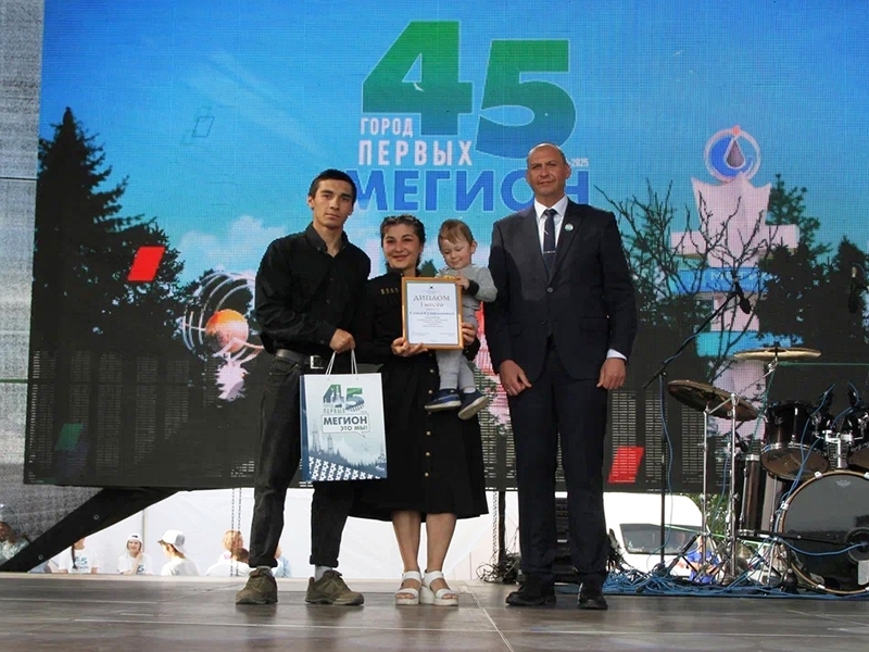 Когда семья – главное богатство