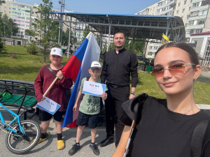 Молодогвардейцы Мегиона провели мобильную викторину "Моя Родина - Россия"!
