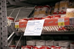Югорчане создают ажиотажный спрос на продукты
