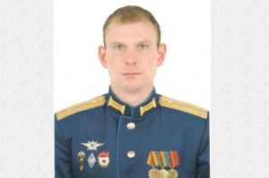 В ходе спецоперации на Украине героически погиб военнослужащий из Нефтеюганска