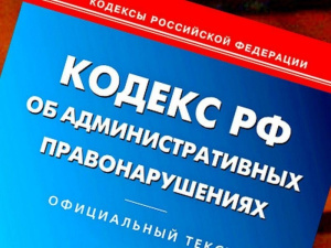 О контроле