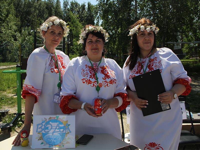 Праздник дружбы и единения