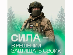 В Югре действуют лучшие в стране условия при заключении контракта на военную службу