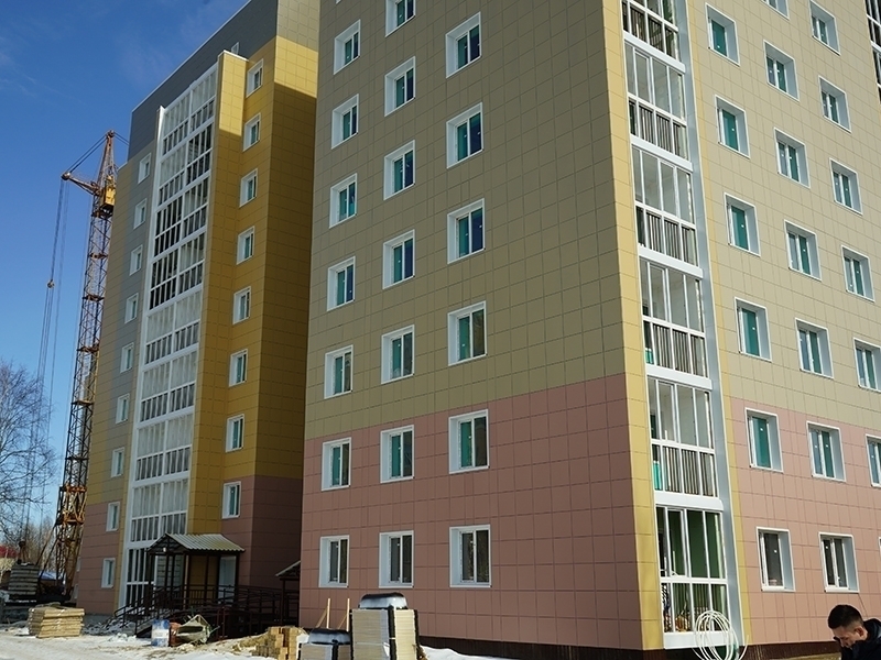 О строительстве домов и расселении аварийного фонда