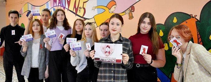 «Сохрани себя для будущего!»
