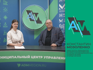 Безопасность ребенка – ответственность родителей 