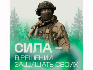 Югра продлила рекордные выплаты для контрактников