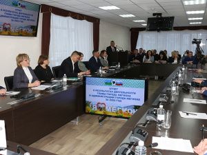 Глава города Олег Дейнека отчитался о проделанной работе за 2022 год