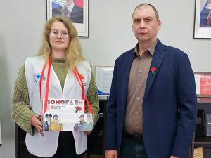 Всероссийская благотворительная акция помощи ветеранам «Красная гвоздика» проходит в Мегионе