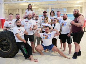 Когда сила в характере