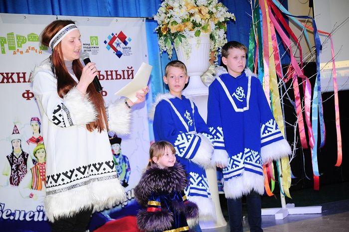  Фестиваяль семейных традиций