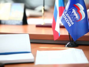 В общественных приемных «Единой России» подведены итоги работы с обращениями граждан в июле