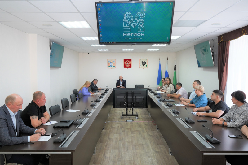 В администрации города состоялось аппаратное совещание