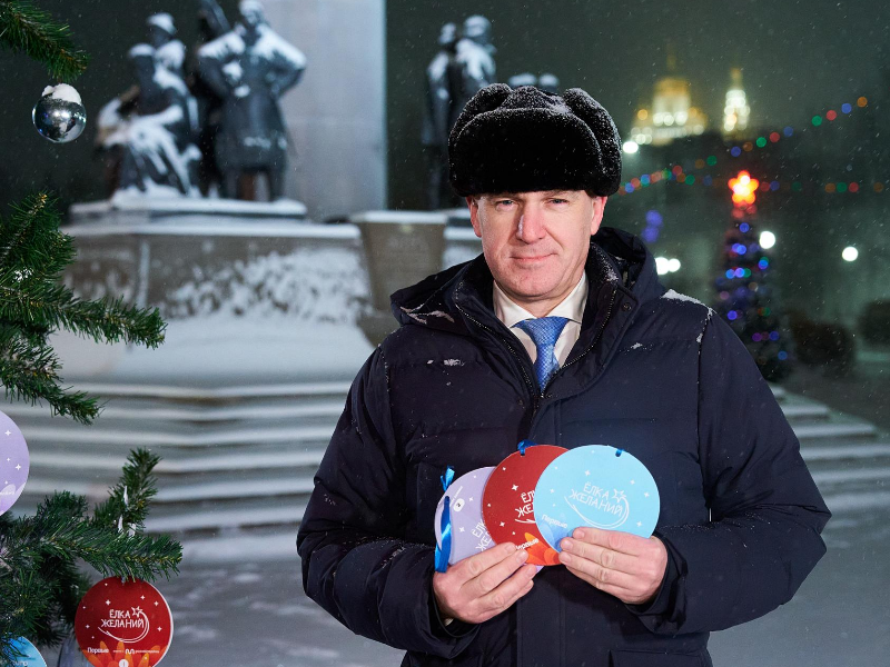 Губернатор Югры дал старт акции «Ёлка желаний»