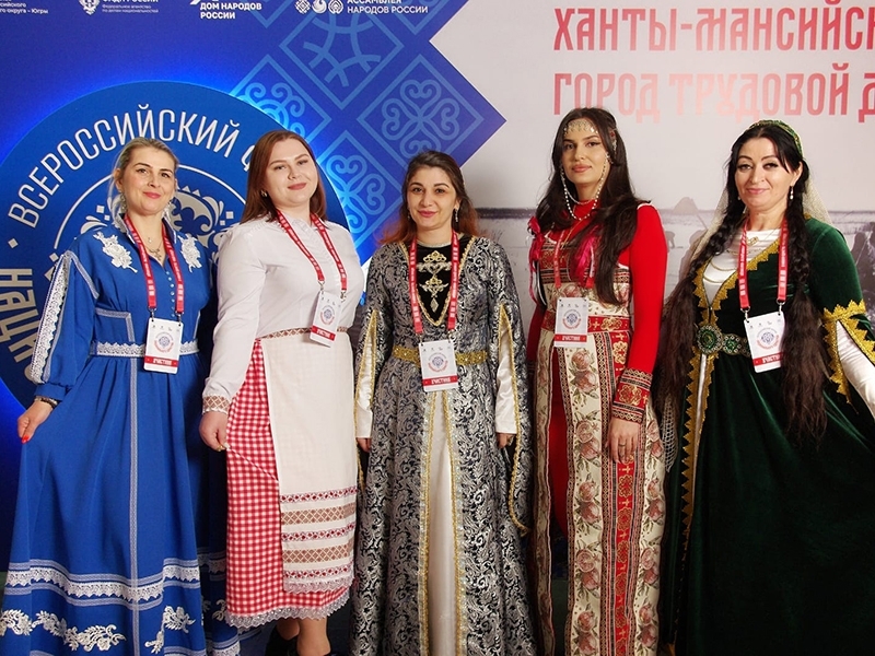 Мегионская делегация приняла участие в VI Всероссийском форуме национального единства