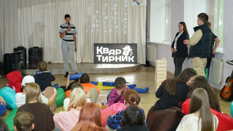 Мегионцы отмечают День молодёжи!