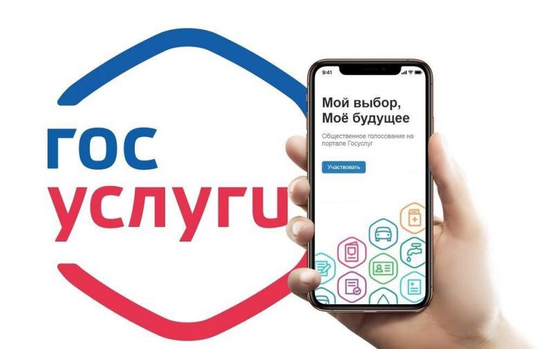 Опрос на тему противодействия коррупции в Мегионе