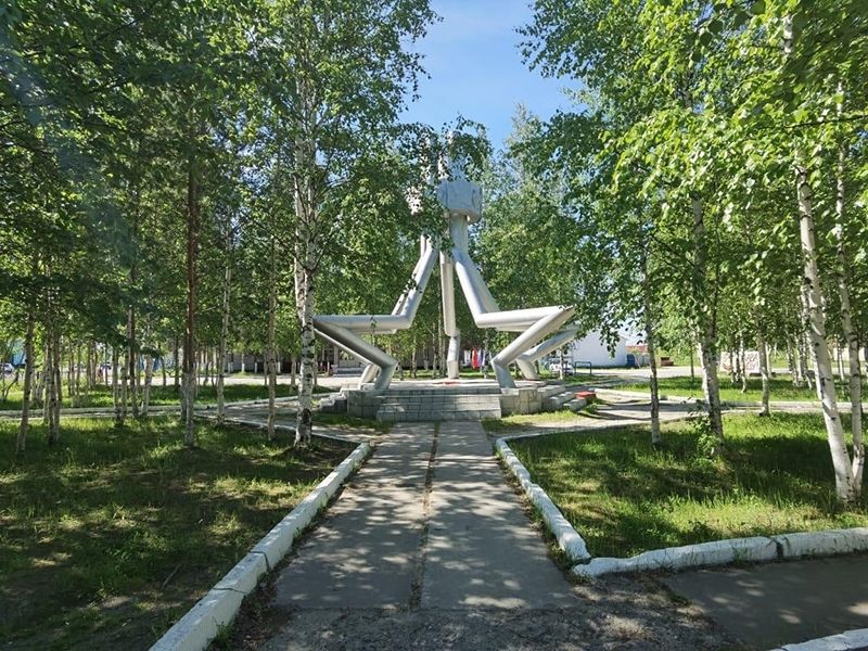 Уважаемые жители Высокого! Примите искренние поздравления с Днем рождения поселка!