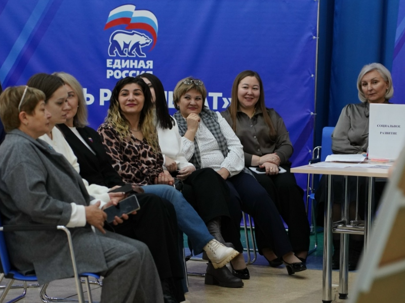 В Мегионе подвели итоги реализации Народной программы «Единой России» на форуме «Есть результат»